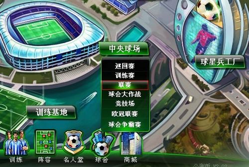 要取决