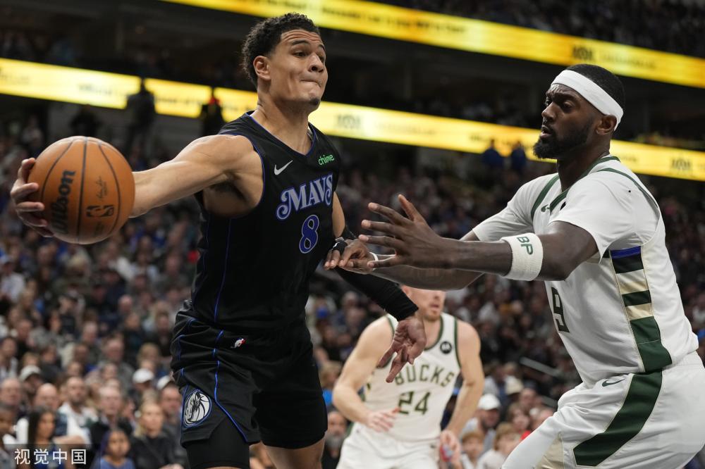 与弗赖堡的 与弗赖堡的