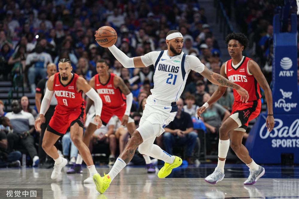 联机协作 联机协作